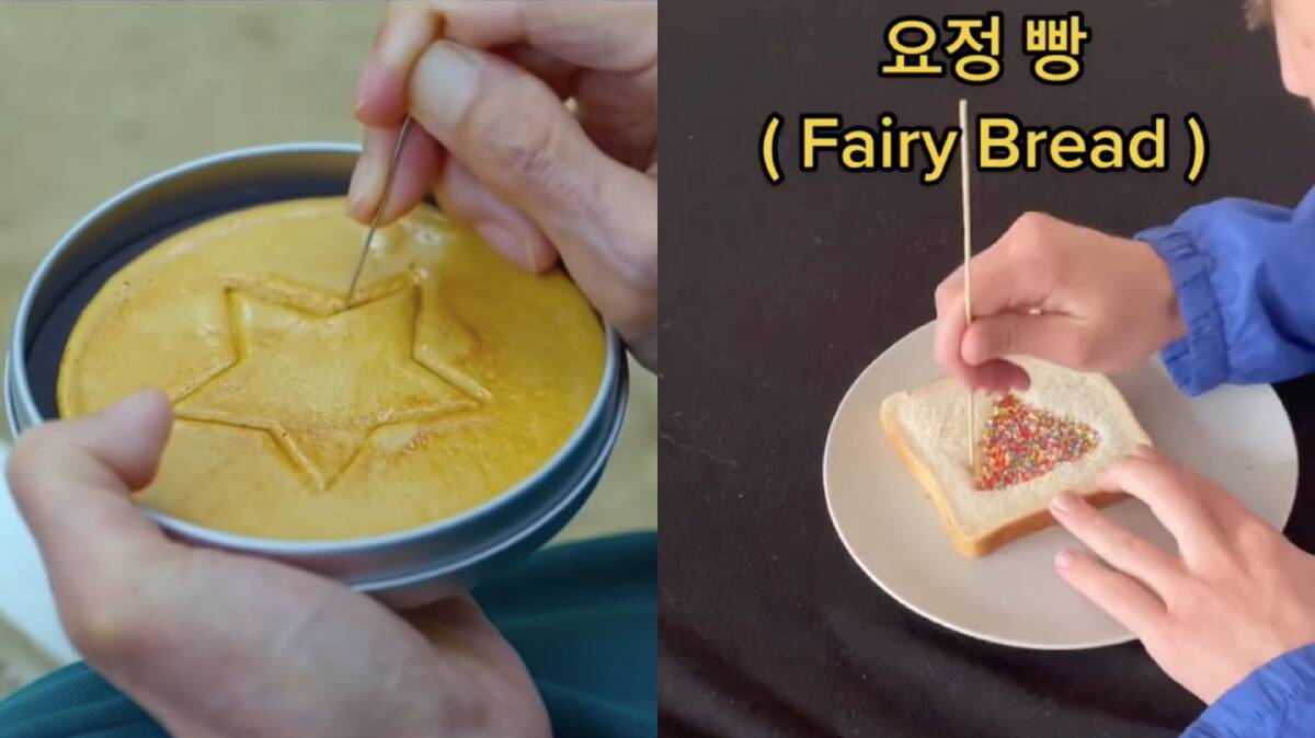 In Squid Game (left) one of the challenges required contestants to cut out a shape out of a piece of honeycomb or be shot in the head. In his Australian version (right), Mr Fawcus changed the task to cutting a shape out of a piece of Fairy Bread.