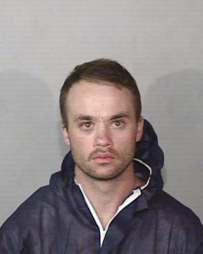 Charged: Ben Michie is charged with escaping Glen Innes prison on Tuesday. He was arrested on Wednesday afternoon between Glen Innes and Grafton. Photo: NSW Police