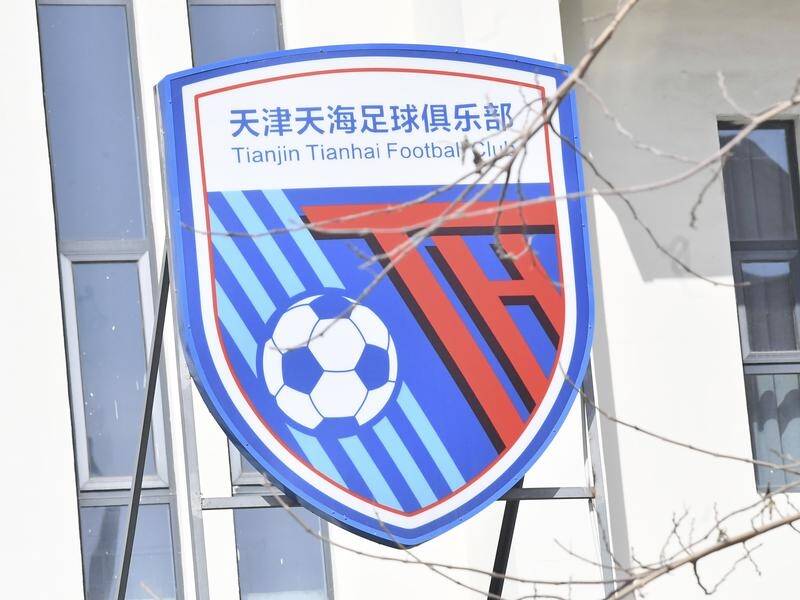 Chinese Super League soccer club Tianjin Tianhai is one of 16 to have ceased operations.